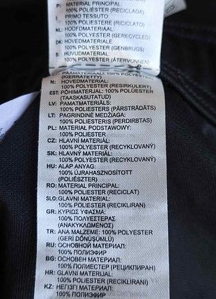 Спортивні штани adidas. 10