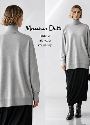 Massimo dutti подовжений гольф оверсайз на основі вовни
