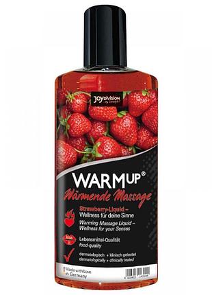 Масажна олія розігрівальна смакова warmup strawberry, 150 мл