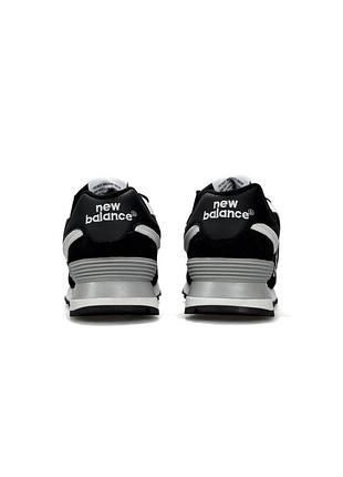 New balance 574 classic m gtx black white grey 5