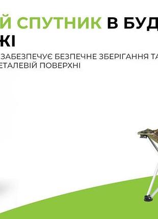 Складной стул brs-d6 алюминий оксфорд 60d с карманом и чехлом, 130 кг, 1.3 кг 8