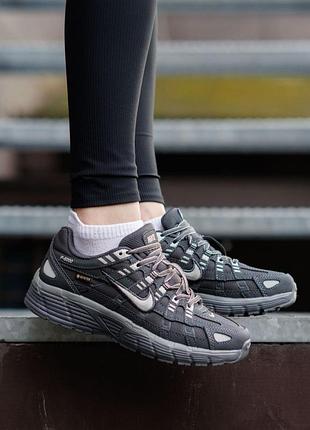 P-6000 gore-tex grey white
