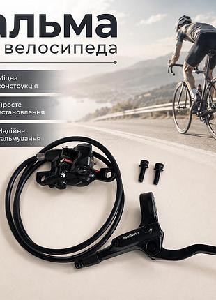 Дискові гідравлічні гальма shimano br-mt200 left/front 850 mm для велосипеда