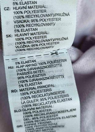 Кофта зипка, олимпийка adidas. 6