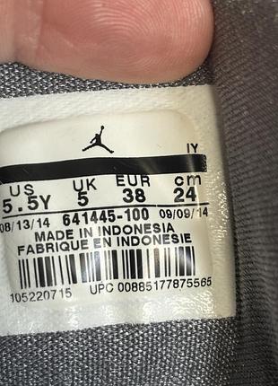 Кросівки jordan 9