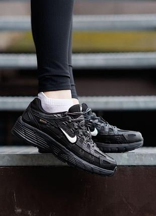 P-6000 gore-tex black white