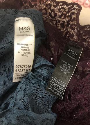 Комплект трусиків сіточка marks& spencer 2