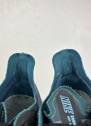 Nike zoom gravity 8