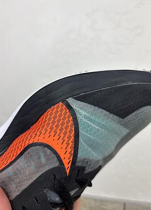 Nike zoom gravity 7