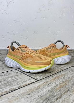 Saucony guide 18