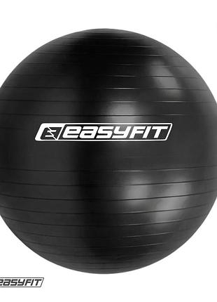 Мяч для фитнеса easyfit balanceball 75 см черный