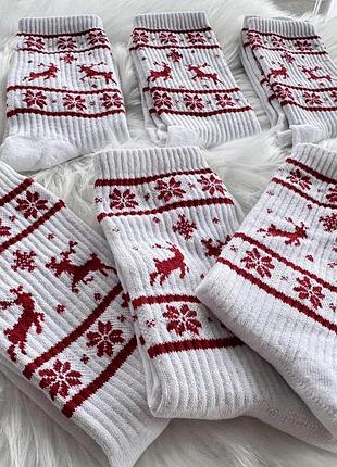 Носки женские новогодние