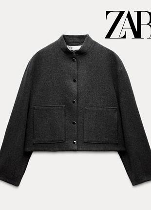 Стильний бомбер zara в наявності / графітовий