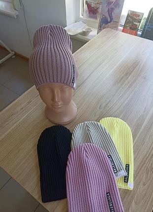 Шапочки дитячі на окружність голови 48-54 см