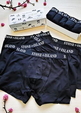 Мужские боксеры stone island 5 шт в упаковке трусы / мужские боксери / чоловічі труси нижнее xxl exz0