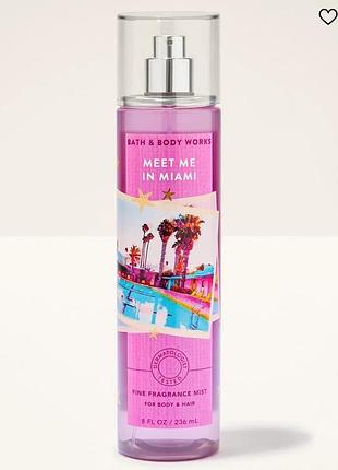 Парфюмированный спрей для тела bath & body works (1200198007624) meet me in miami 236 ml