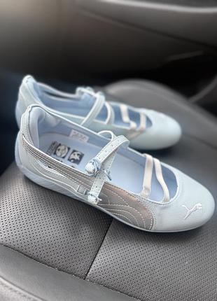 Puma x the powerpuff girls speedcat ballet світло блакитні голубі спортивні балетки пума 40 розмір