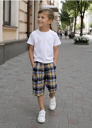 Шорти в клітинку