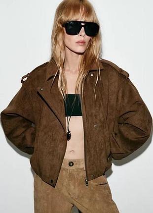 Жіноча замшевий куртка коричнева бомбер коричневий косуха zara