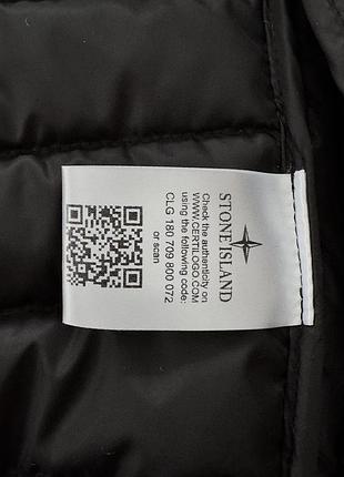 Куртка stone island о 4