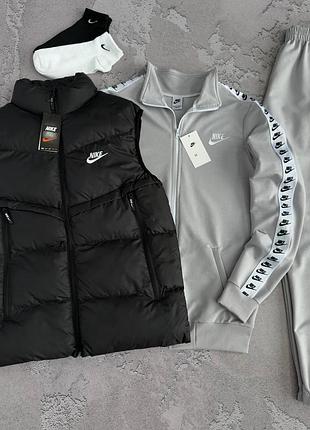 Набор nike жилет nv кофта штаны серый лампас
