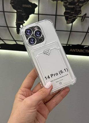 Прозорий чохол з кармашком для iphone 14 pro,якісний прозорий чохол для айфон 14 pro
