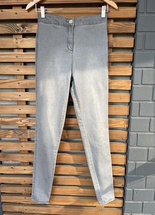 Сірі джинси скіні skinny