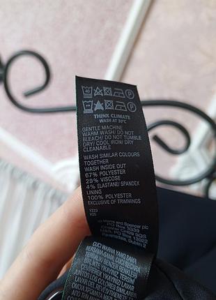 Стильний якісний чорний піджак m&s. 4