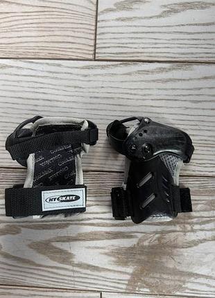 Захист кисті hyskate