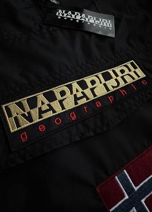 Ветровка napajri 3