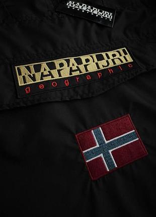 Ветровка napajri 4