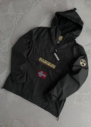 Ветровка napajri 9