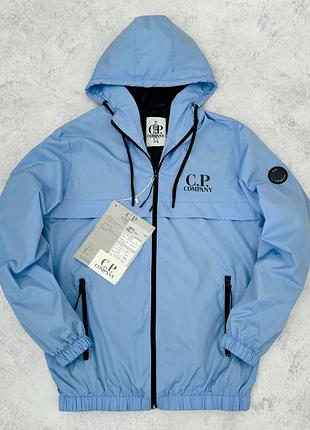 Вітрівка c.p. comp блакитний