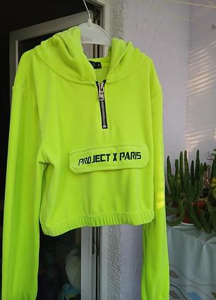 Яскраве неонове худі project x paris (оригінал)