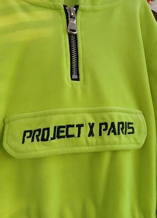 Яркое неоновое худи project x paris (оригинал) 3