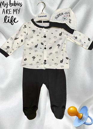 Комплект для хлопчика caramell туреччина 50