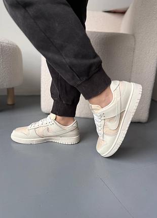 Nike dunk low wmns ‘lace pack - regal beige’ 9