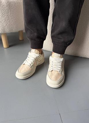 Nike dunk low wmns ‘lace pack - regal beige’ 6