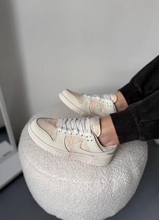 Nike dunk low wmns ‘lace pack - regal beige’ 3