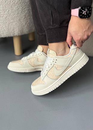 Nike dunk low wmns ‘lace pack - regal beige’