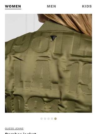 Куртка guess. , бомбер, укорочений крій (кроп), на блискавці 2