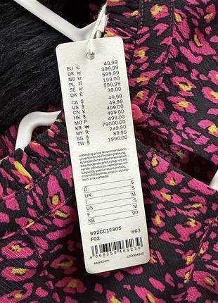 Блуза  оверсайз eds by esprit, віскоза 9