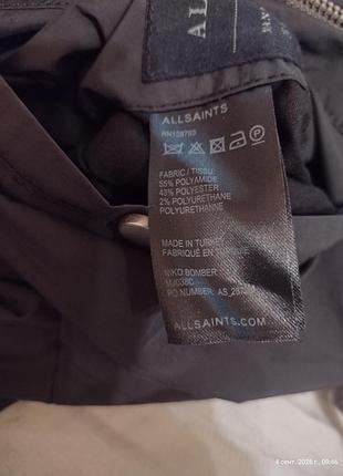 Куртка бомбер allsaints saiz s 8