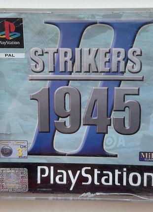 Strikers 1945 ii, б/в, англійська версія - диск для playstation 1