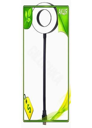 Ve usb лампа gembird 3 new version вт 24 led регулируемая яркость для работы настольное освещение черн n6w_ver