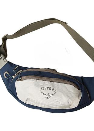 Сумка-бананка, поясна сумка osprey синьо-срібний
