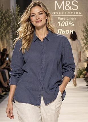 Сорочка жіноча m&s collection сіро-синя l 100% льон