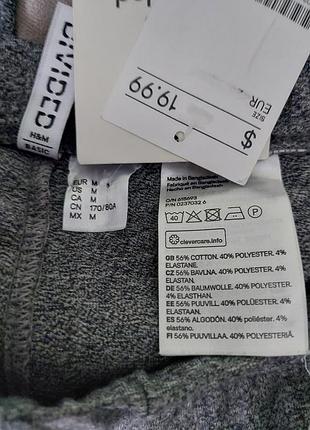 Лосини h&m кольору сірий меланж 10