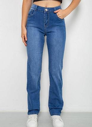 Джинсы женские однотонные straight, цвет синий, 244rac6000