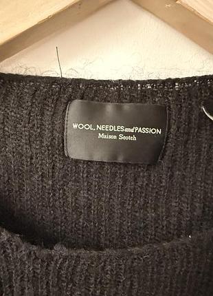 Maison scotch джемпер 4